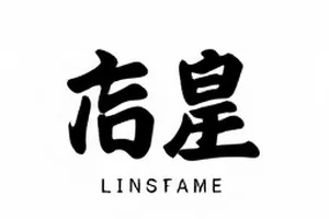 《春日打烊》封面：打烊后的花店门口，卷帘门半放下来
